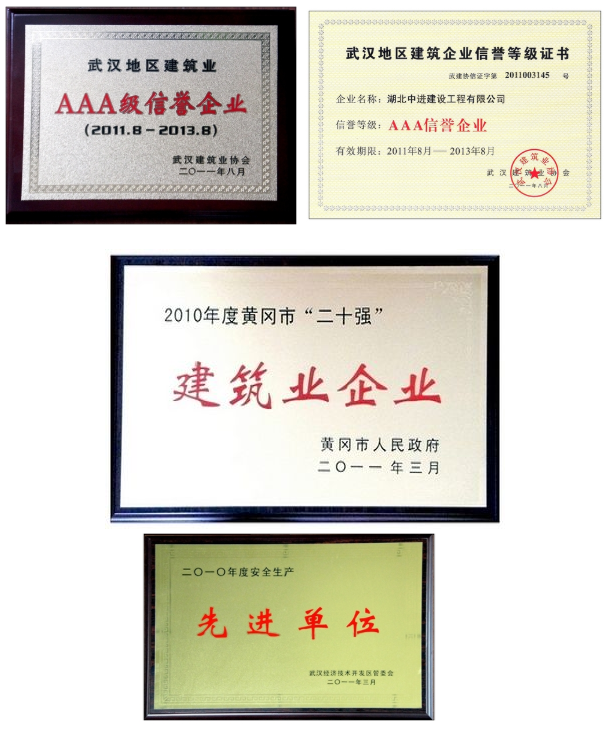 2345截图20230711171059.png