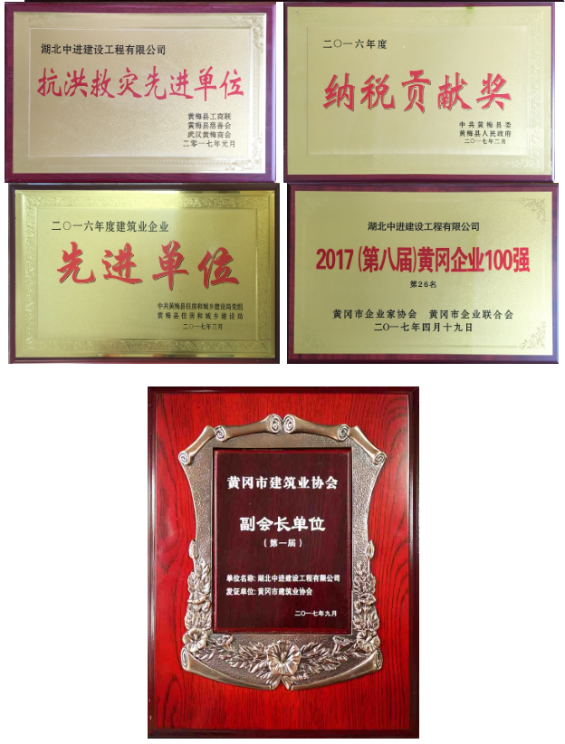2345截图20230711171650.png