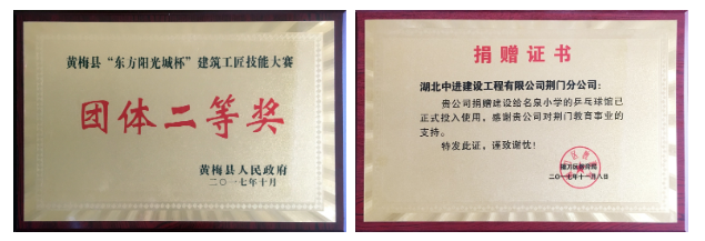 2345截图20230711171655.png