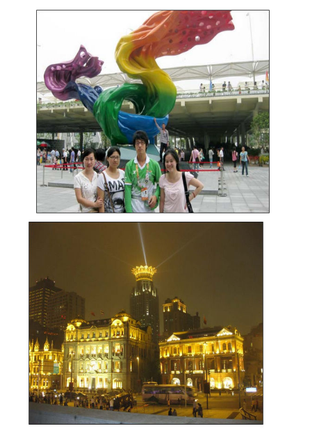 2345截图20230712160105.png