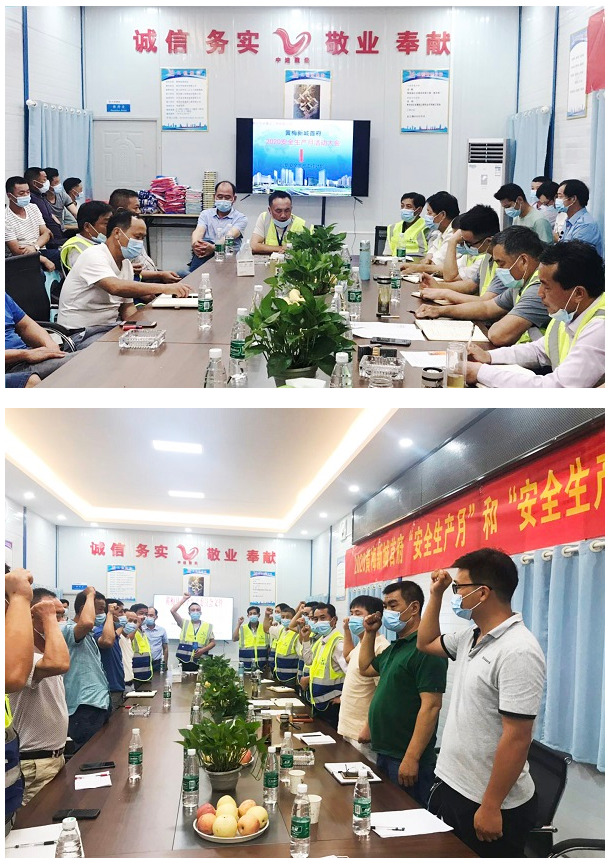2345截图20230712161313.png