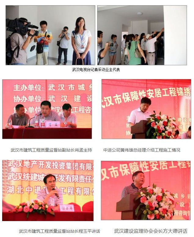 2345截图20230712162446.png